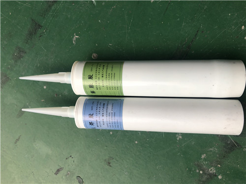 �c(di��n)���zGRT-709